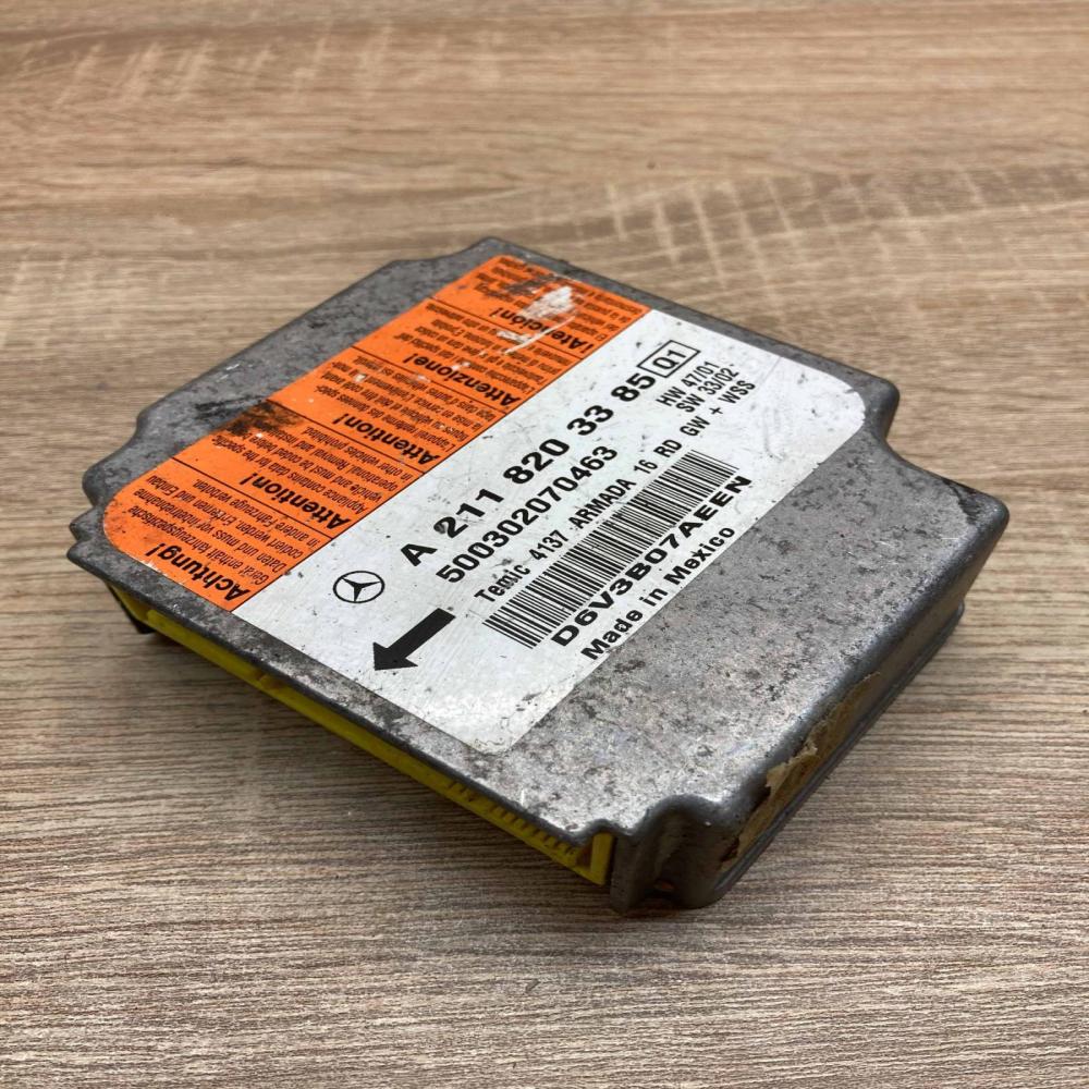 A2118203385  Q1 Airbag control unit/module Mercedes-Benz E W211
