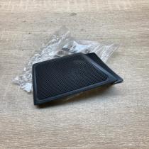 1U4867436   Rear door handle trim Skoda Octavia Mk1 (1U)