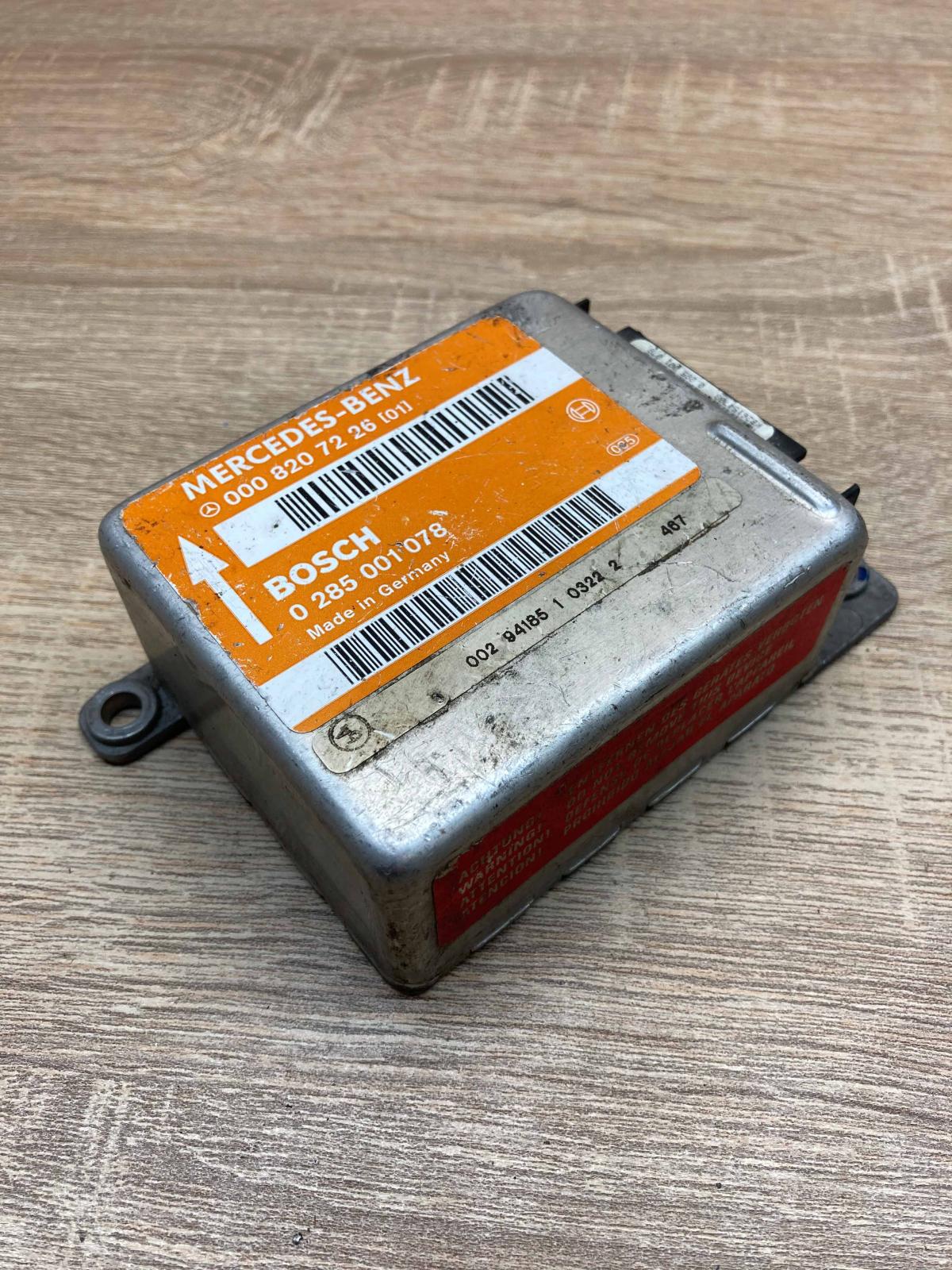 0008207226 0285001078 Air Airbag control unit/module Mercedes-Benz E W124