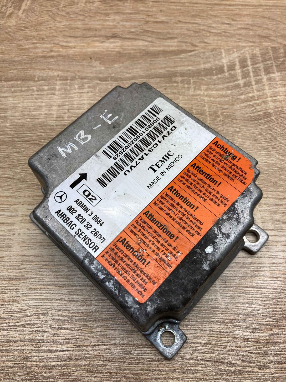 0028203226  Q2 Airbag control unit/module Mercedes-Benz E W210