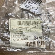 3V0857593   Rearview mirror trim Skoda Superb B8 (3V)