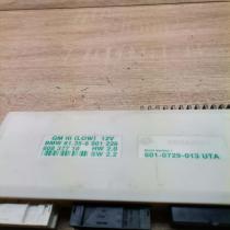 6901226   Central body control module BMW 5 E39