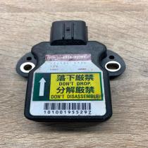 174500 5730   ESP acceleration yaw rate sensor Mazda 6