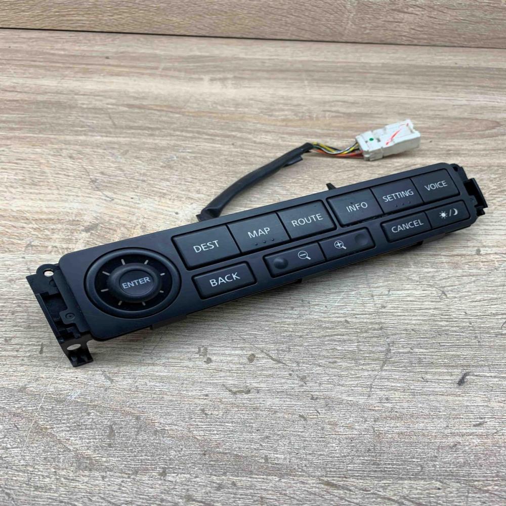 28395 CC000   Head unit multimedia control Nissan Murano Z50
