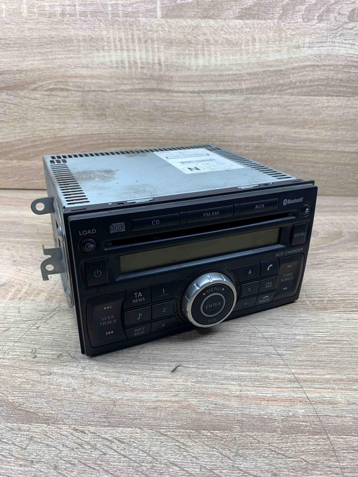 28184 JD45A   Radio/CD/DVD/GPS head unit Nissan Qashqai