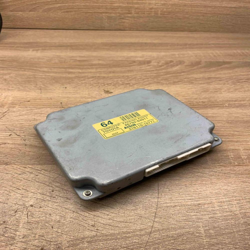 86792 64011 516110 10771 Used Parking PDC control unit/module Toyota Corolla Ver