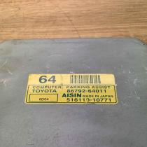 86792 64011 516110 10771 Used Parking PDC control unit/module Toyota Corolla Ver