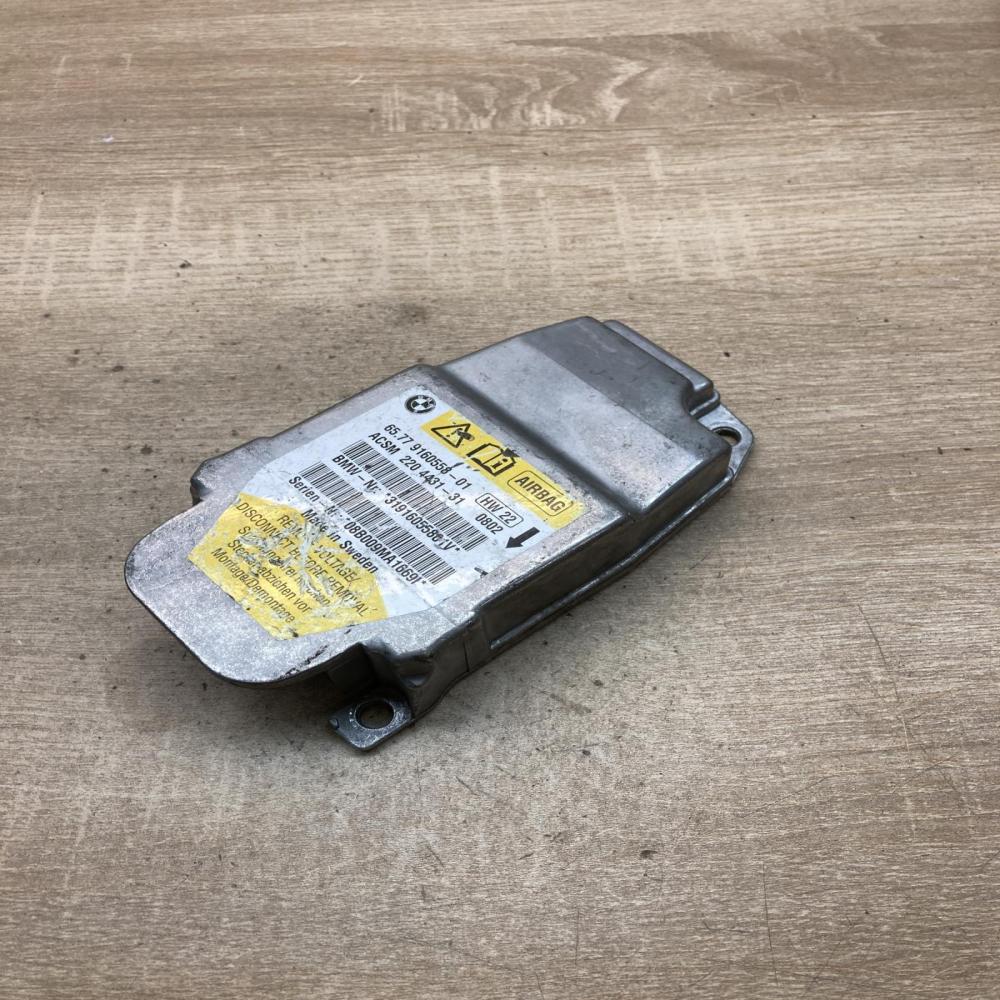 9160558   Airbag control unit/module BMW 5 E60 E61
