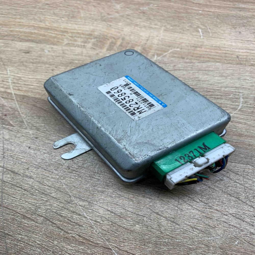 MR285860   Immobilizer control unit/module Mitsubishi Galant