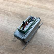 MR285860   Immobilizer control unit/module Mitsubishi Galant