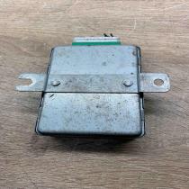 MR285860   Immobilizer control unit/module Mitsubishi Galant