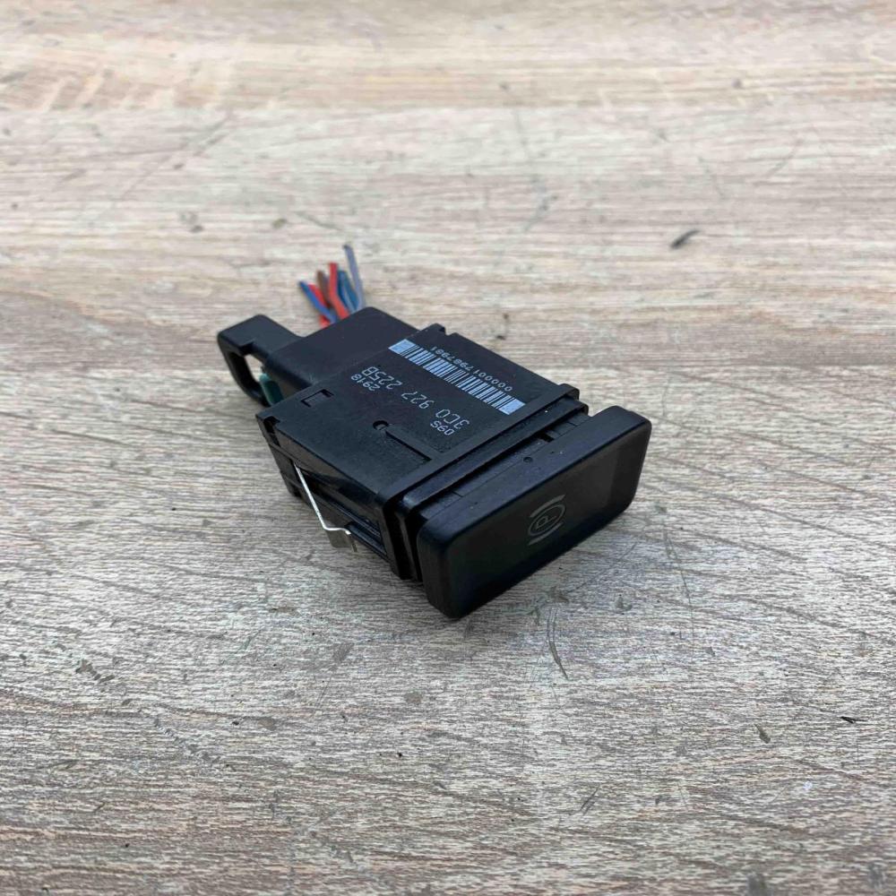 3C0927225B   Hand parking brake switch Volkswagen PASSAT B6