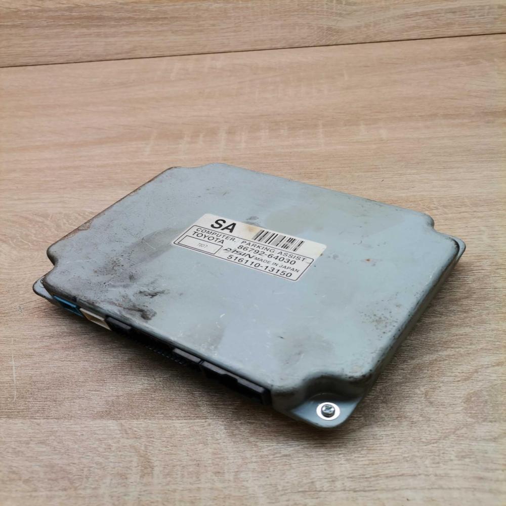 86792 64030 516110 13150  Parking PDC control unit/module Toyota Corolla Verso A