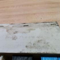 6916406   Parking PDC control unit/module BMW 5 E39