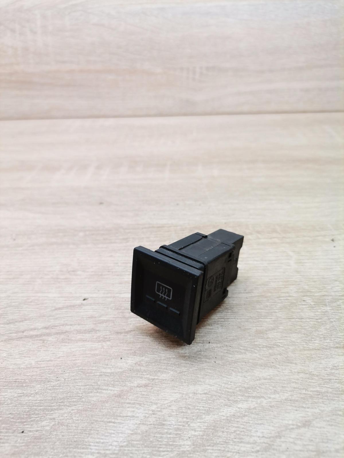 7e0959621   Electric window control switch Volkswagen Transporter - Caravelle T5
