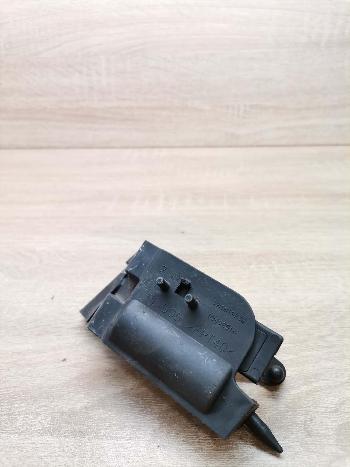 7h1819939 52492616  Air flap motor/actuator Volkswagen Transporter - Caravelle T
