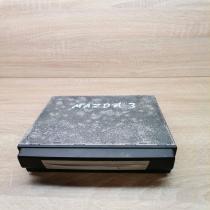 cn vm4270a 61220  GPS navigation control unit/module Mazda 6