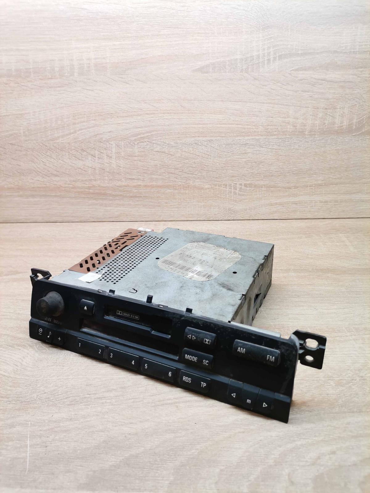 6902657   Radio/CD/DVD/GPS head unit BMW 3 E46