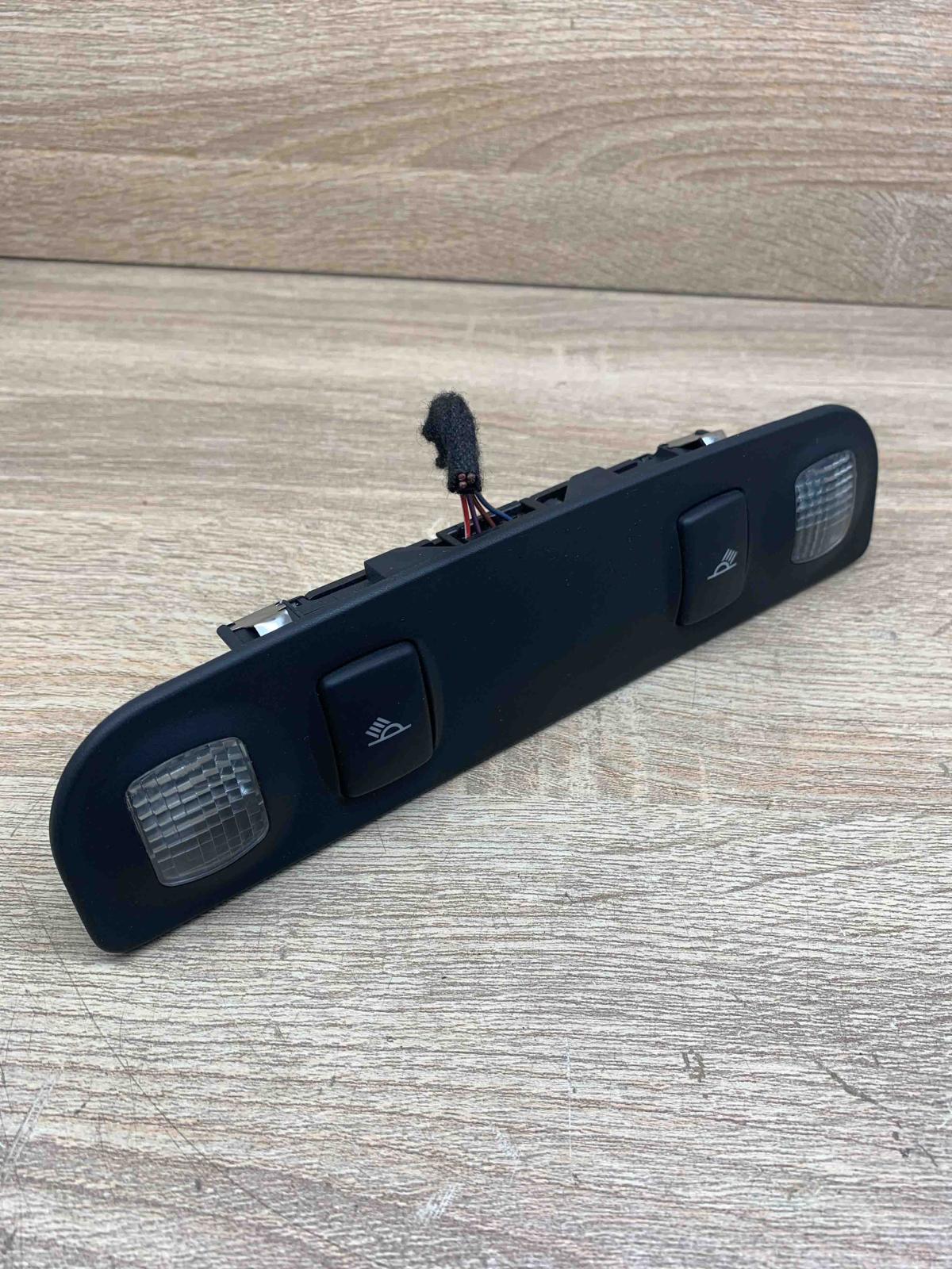 1722   Front seat light Audi A6 S6 C5 4B