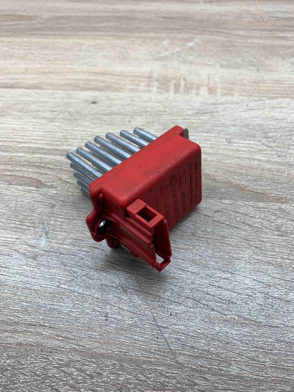 5DS006467 1J0907521  Heater blower motor/fan resistor Audi A4 S4 B5 8D
