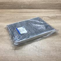 1353269 2S6J 19G244 AA  Cabin air micro filter Ford Fiesta