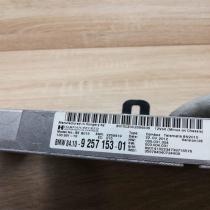 9257153   Bluetooth control unit module BMW 5 GT F07