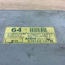 86792 64011 516110 10771  Parking PDC control unit/module Toyota Corolla Verso A