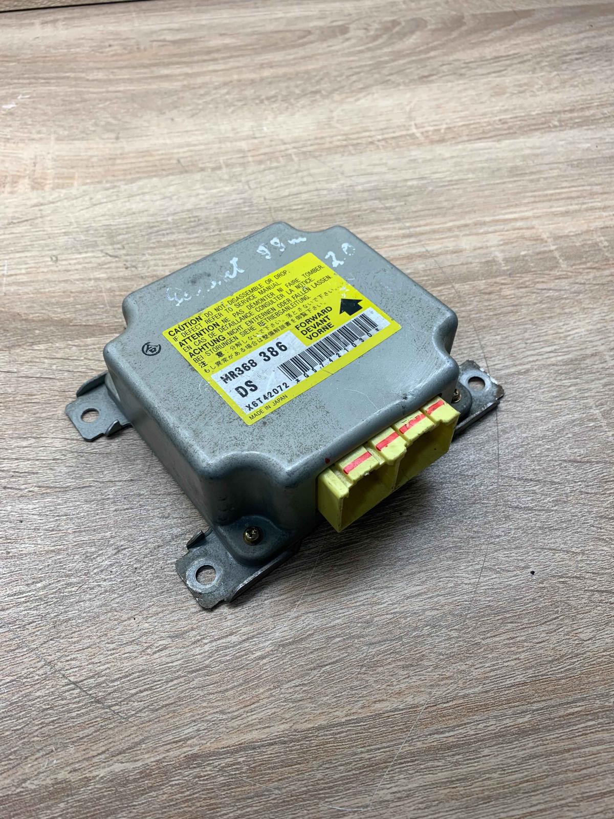 MR368386 X6T42072  Airbag control unit/module Mitsubishi Galant