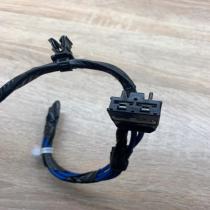 7K 519   Heater blower motor/fan resistor Peugeot 307