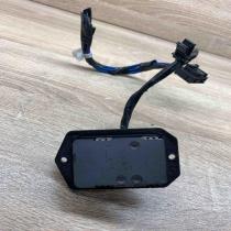 7K 519   Heater blower motor/fan resistor Peugeot 307