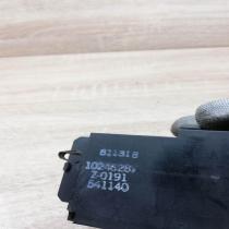 10246287 541140  Light switch Opel Sintra
