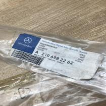 A2106982262   Roof trim bar molding cover Mercedes-Benz E W210