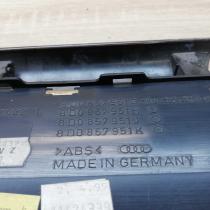8d0857951g 8d0857951h  Car ashtray Audi A4 S4 B5 8D