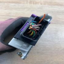 150 696   Central body control module Toyota Avensis T250