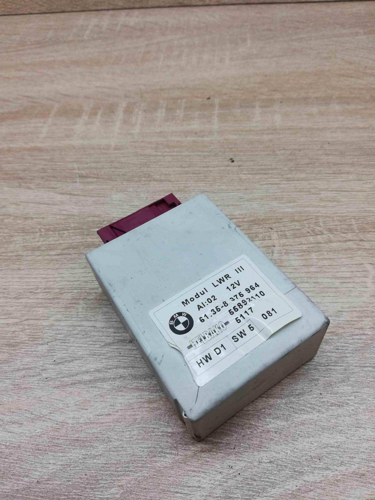 8375964 55892110  Light module LCM BMW 5 E39