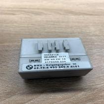 6923209   Alarm control unit/module BMW X5 E53