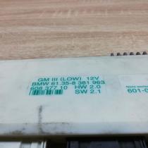 8381963 60837710  Central body control module BMW 5 E39