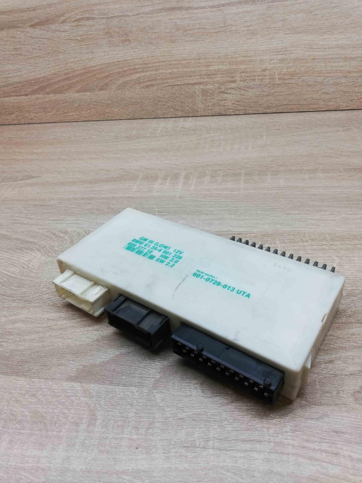 6901226   Central body control module BMW 5 E39