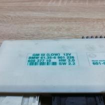 6901226 Unit  Central body control module BMW 5 E39