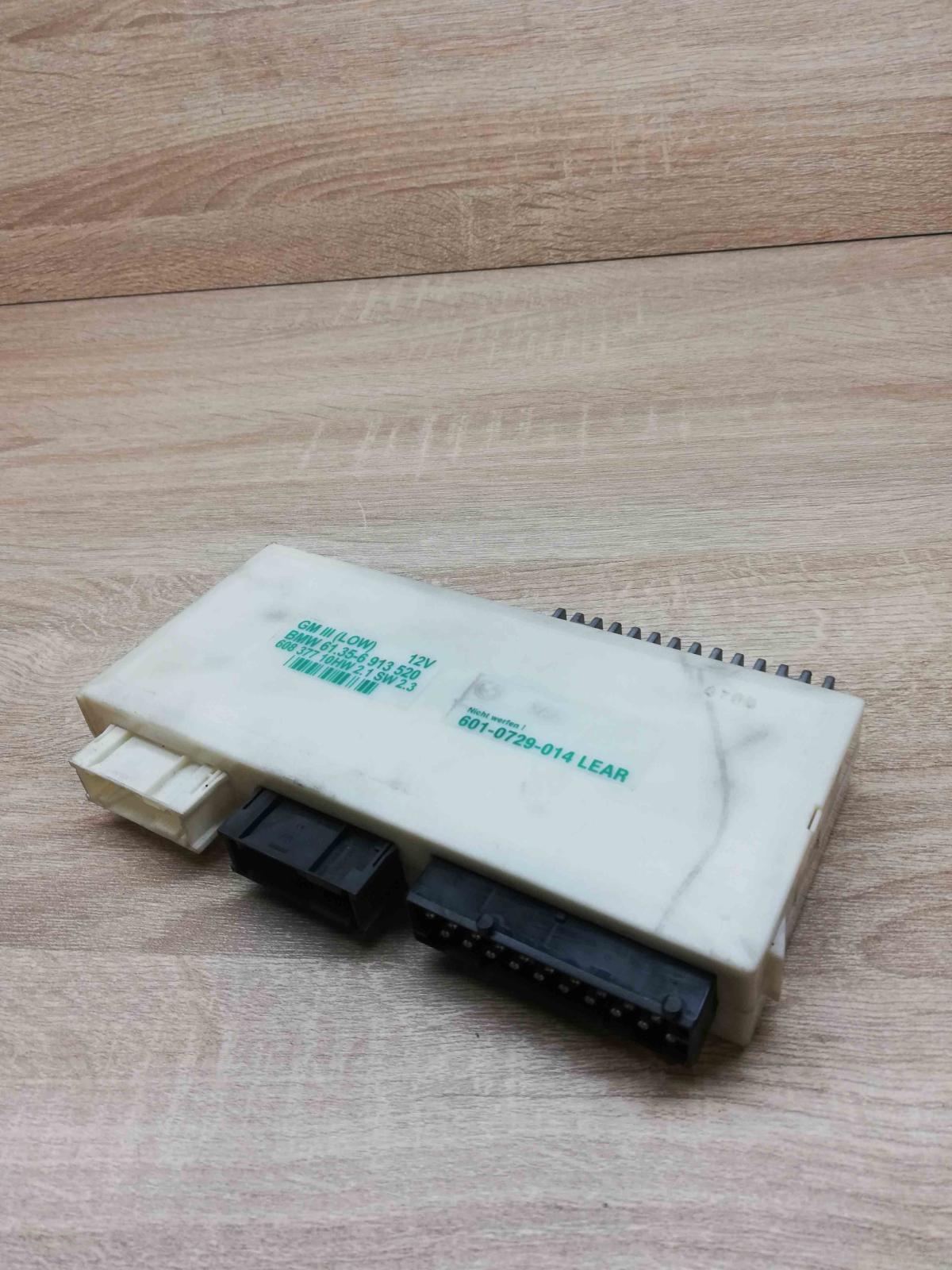 6913520   Central body control module BMW 5 E39