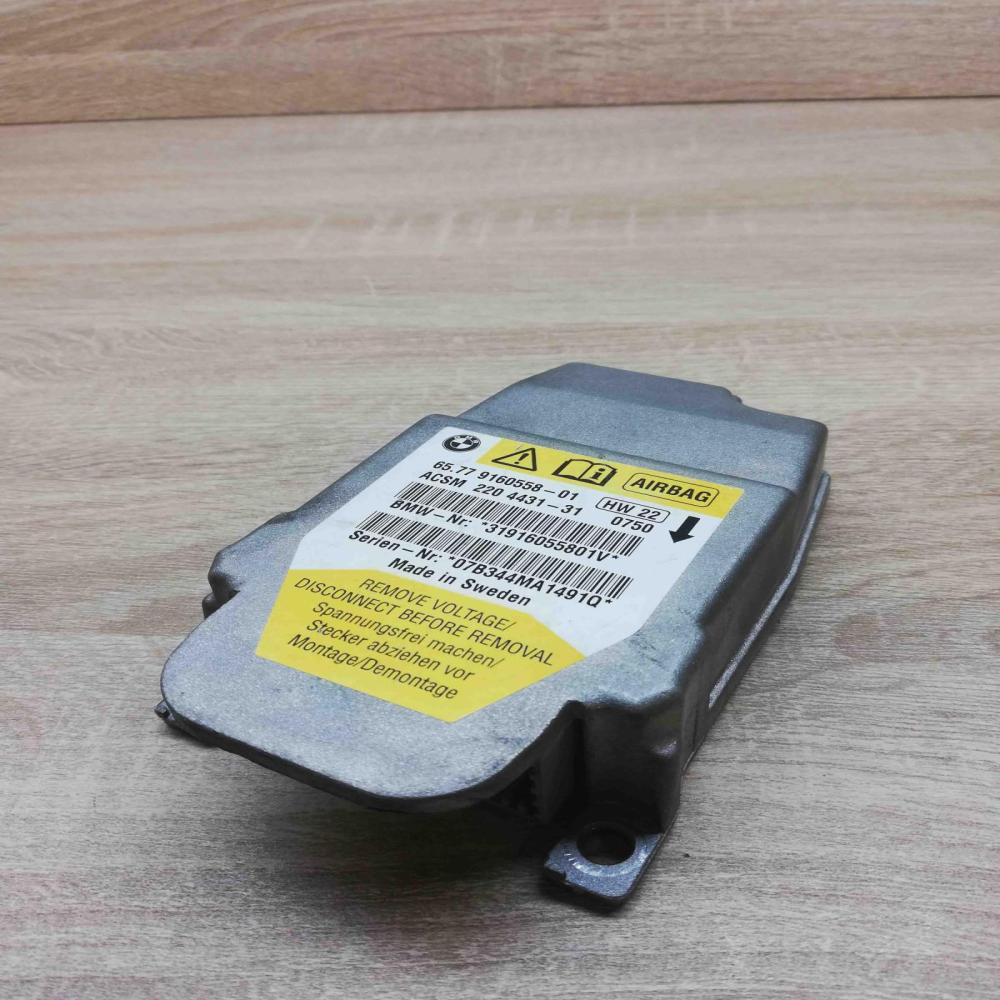 9160558   Airbag control unit/module BMW 5 E60 E61