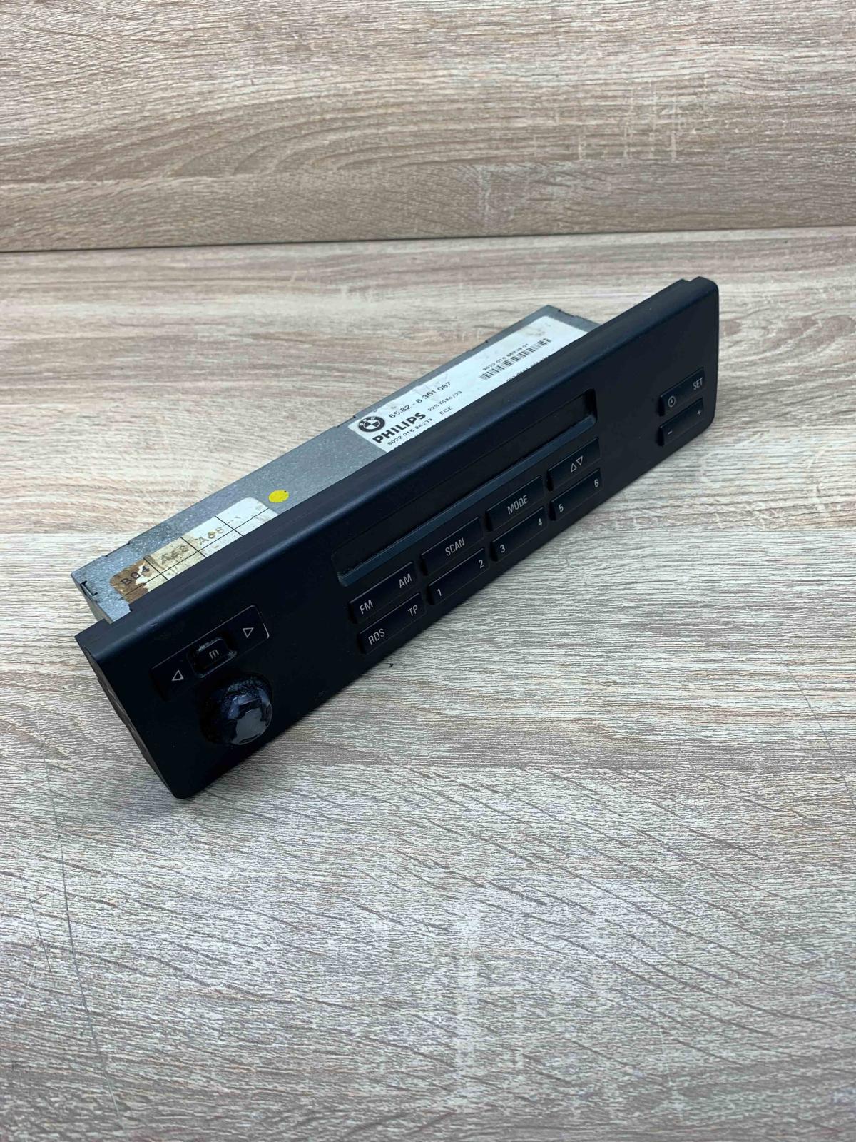 8361087   Radio/CD/DVD/GPS head unit BMW 5 E39