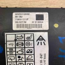 6025312692 73651111F  Comfort/convenience module Renault Espace III