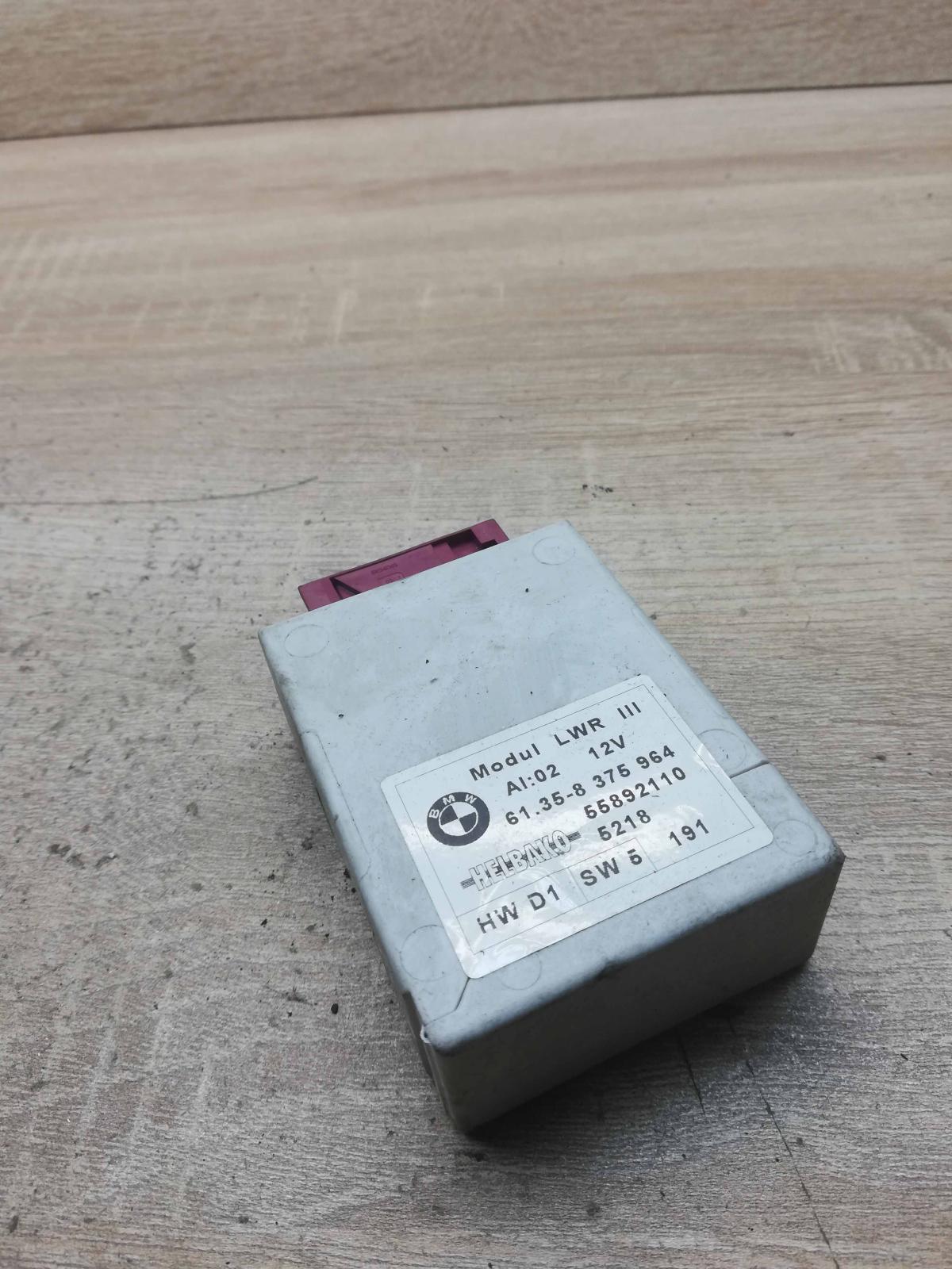 8375964 55892110  Fuel injection pump control unit/module BMW 5 E39