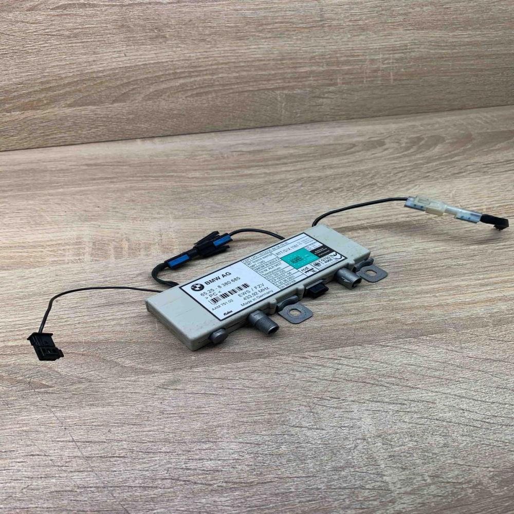 8380685 Module  Aerial antenna amplifier BMW 5 E39