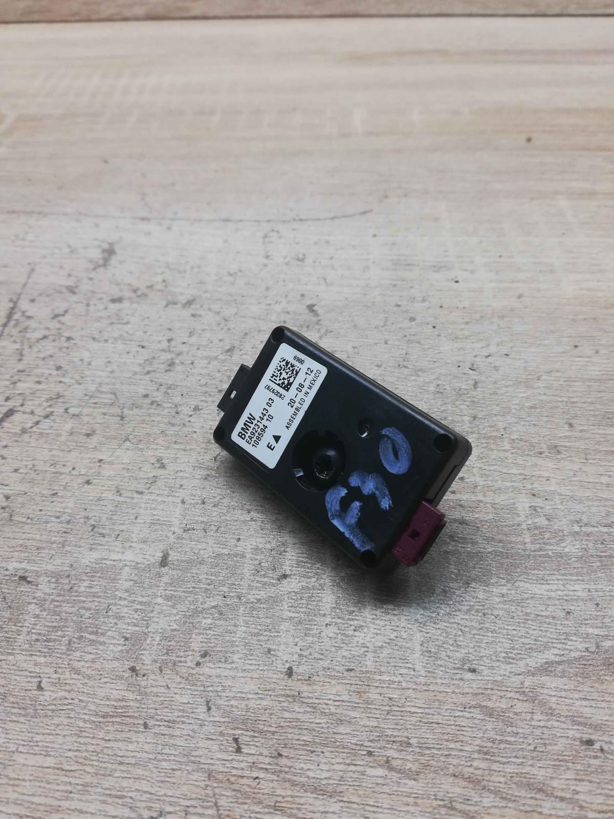 9231443 03 108594 10  Aerial antenna amplifier BMW 3 F30 F35 F31