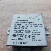 6905668 05393244  Immobilizer control unit/module BMW 5 E39
