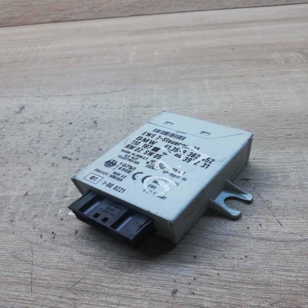 8382452   Immobilizer control unit/module BMW 5 E39