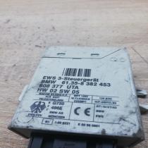 8382453 608377  Immobilizer control unit/module BMW 3 E46