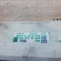 8378635 120373 10  Central body control module BMW 5 E39
